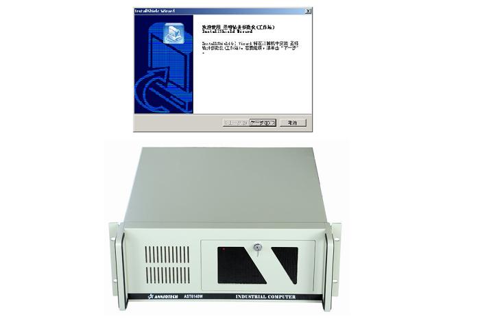 Рабочая станция SDZ930
