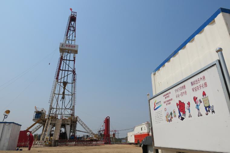 Site standardization supports safe operations at Zhongyuan Drilling Company No. 3